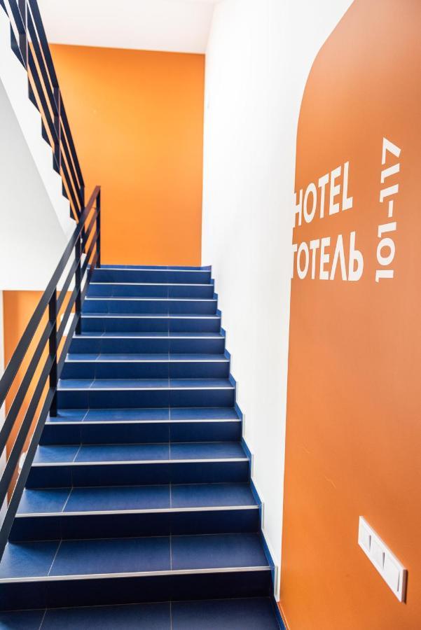 Lomo Hotel Umanʼ Dış mekan fotoğraf